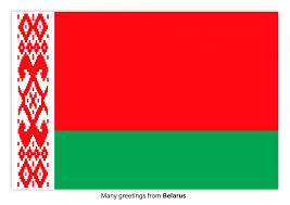 Belarus flagge land europa symbol nationalen nation weißrussland luxemburg anmelden. Many Greetings From Belarus Urlaubsgrusse Und Spruche Echte Postkarten Online Versenden