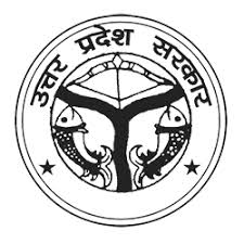 Who S Who District Jaunpur Government Of Uttar Pradesh India
