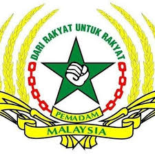 Se from daerah timur laut. Pemadam Tanjong Daerah Timur Laut Pulau Pinang Home Facebook