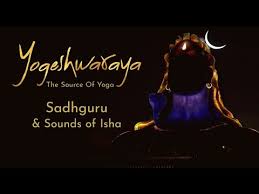 Yogeshwaraya Mahadevaya Sadhguru And Sounds Of Isha Shiva Stotram Youtube Shiva Stotram Spiritual Video Sound