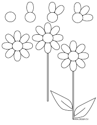 Please enter your email address receive free weekly tutorial in your email. A Flower Easy Flower Drawings Simple Flower Drawing Flower Drawing