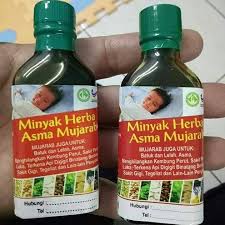 Kebetulan pada hari saya bawa anak saya untuk sedut di hospital, ada seorang nurse simpati sangat melihat anak saya. Minyak Herba Asma Mujarab Original Emaroyshop Seksyen 16 Shah Alam 2021