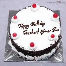 Happy Birthday Prashant Kumar Bro Dreamdth Television Discussion Forums Share the best gifs now >>>. happy birthday prashant kumar bro