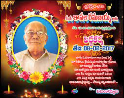 Death Flex Banner Design Telugu By Anil Flex Design Kavali Download the perfect background images. death flex banner design telugu by anil