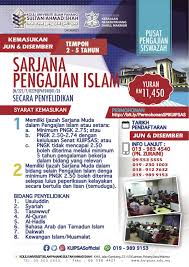 Contact university college of yayasan pahang on messenger. Bantuan Kewangan Dan Yuran Pengajian Kolej Universiti Islam Pahang Sultan Ahmad Shah