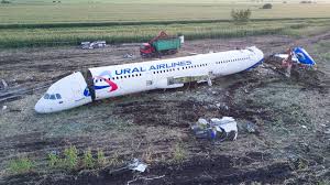 The company is publicly called malaysia airlines system. The 2019 List Of The Most Dangerous Airlines In The World