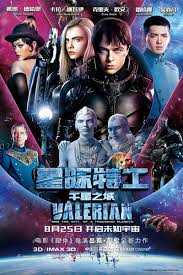 валериан и город тысячи планет 2017 смотреть онлайн Hd Pin Ot Polzovatelya Rem Vatson Na Doske Valerian I Gorod Tysyachi Planet Poster Filma Filmy Dejn De Gaan