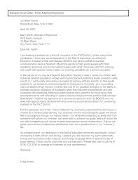 Explain what's involved and the skills. Sample Cover Letter For School Counselor Position Sample Cover Letter