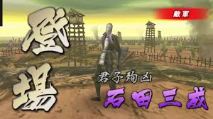 Cheat basara chronicle heroes ppsspp. Sengoku Basara Chronicle Heroes Psp Date Masamune By Cad Gamerbr