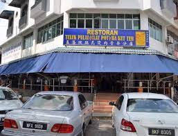 When people mention bak kut teh, the first thing that usually comes to mind is klang. Review Of Teluk Pulai Bak Kut Teh Klang Malaysia Tripadvisor