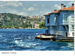 @yorukisik i̇stanbul valisi ali yerlikaya'nın açıklaması şöyle: Bogazici Kandilli Turkiye Istanbul Turkey Places Around The World Istanbul