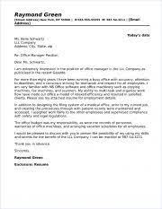 Office Manager Cover Letter Sample