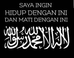 Alhamdulillah dengan memanjatkan puji syukur kehadirat allah swt yang maha pengasih dan penyayang yang telah memberikan rahmat, hidayah. 5000 Gambar Kalimat Allah Hd Paling Baru Infobaru