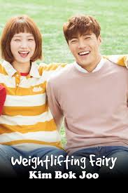 She has shown strength like no other since she was a child as influenced by her. Download Weightlifting Fairy Kim Bok Joo Korean Drama