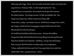 Dan dalam doa, orang yahudi juga menyebut tuhan dengan kata adonai (tuanku — kurasa ini identik dengan orang arab memanggil tuhannya dengan kata rabbanaa ). Doa Kerendahan Hati Catholic Faith Therese Of Lisieux Lisieux