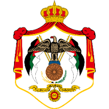 The national identity management commission (nimc), created in 2010, was mandated by the nimc act no. Jordan Customs Home Page
