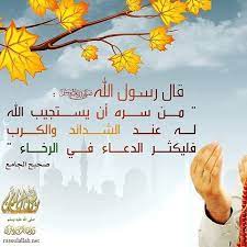 pin by n m on محمد صلى الله عليه وسلم iconosquare islam movie posters