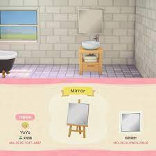 My organized + curated collection. Nook S Island On Instagram Check Out This Mirror Design Designed By Yoyo Visit New Animal Crossing Animal Crossing Memes Animal Crossing Game