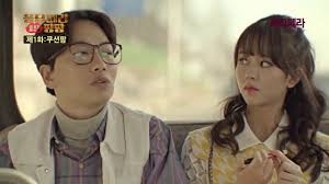 Hyeri'nin sonraki rolü ocak 2015 tarihinde sbs kanalında yayınlanan hyde, jekyll, me oldu.6 in 2015, hyeri was cast for the drama reply 1988.7 she. Park Bo Gum Hyeri Lee Min Ho Yoona Bts Exo Cf Youtube
