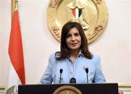 واصل هشام عادل نبوي الشهير بـ«بلحة»، مستوياته الجيدة رفقة نادي غزل المحلة، هذا الموسم في مسابقة الدوري المصري الممتاز والتي أقيمت أحداثها بمعقل الفلاحين. Ù…ØµØ± ØªØ³ØªØ·ÙŠØ¹ ØªØ·Ù„Ù‚ Ù…Ù†Ø­Ø© Ø§Ù„Ø¯ÙƒØªÙˆØ± Ù‡Ø´Ø§Ù… Ø¹Ø§Ø´ÙˆØ± Ù„ØªØ¯Ø±ÙŠØ¨ Ø£Ø·Ø¨Ø§Ø¡ Ø§Ù„Ù†Ø³Ø§Ø¡ ÙˆØ§Ù„ØªÙˆÙ„ÙŠØ¯ Ø¨Ø£Ù„Ù…Ø§Ù†ÙŠØ§ Ø§Ù„Ù…ØµØ±ÙŠ Ø§Ù„ÙŠÙˆÙ…