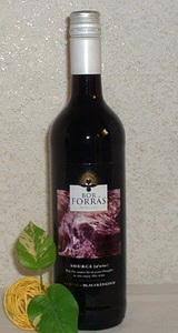 Eladó 2015 doque de montebello jumilla monastrel vörösbor 12, 0% pincében tárolt, bontatlan, állapota a képek szerint. Weinhaus Kiesel Ungarn Hajos Baja 2020er Bor Forras Blaufrankisch