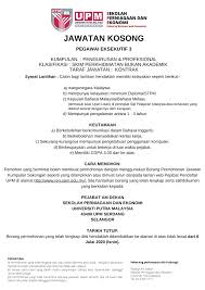 Kaedah yang digunakan dalam bahasa ibunda (bahasa melayu) dan. Sekolah Perniagaan Dan Ekonomi Universiti Putra Malaysia Sukacita Dimaklumkan Bahawa Sekolah Perniagaan Dan Ekonomi Spe Upm Ingin Mempelawa Warganegara Malaysia Yang Berkelayakan Untuk Mengisi Satu 1 Kekosongan Jawatan Sebagaimana Berikut Pegawai