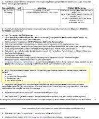 Sepanjang tempoh penyelenggaraan ini dilaksanakan, kesemua sistem di spa termasuk portal rasmi spa, borang pendaftaran spa8i dan semakan online spa tidak dapat diakses. Haihayahai Persediaan Temuduga Spa Resume