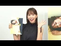Xem 鷲見玲奈アナ 家ついて行ってイイですか？ 鷲見玲奈アナ 家ついて行ってイイですか？ é·²è¦‹çŽ²å¥ˆã‚¢ãƒŠ æœ€åˆã§æœ€å¾Œã®å†™çœŸé›†ã¯ ã·ã«ã·ã«æ„Ÿã‚'è¦‹ã¦ å†™çœŸé›† ã™ã¿ã«ãŠã'ãªã„ é·²è¦‹çŽ²å¥ˆ Youtube