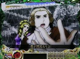 pin by 海琴 on ベルぱち anime comics lady