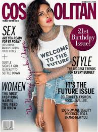 Get Your Digital Copy Of Cosmopolitan India October 2017 Issue Get the latest beauty, fashion and relation tips, celebrities lifestyle news and their tips to live a wonderful life.