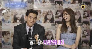 Kabul ederlerse kim woo bin ve han jimin partner olacak.pic.twitter.com/y2jf52yc3k. Kim Woo Bin Thanks Descendants Of The Sun And Sends A Heart To Song Joong Ki Kissasian