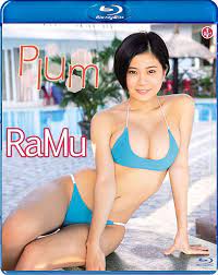Amazon.co.jp | RaMu Plum 【Blu-ray】 DVD・ブルーレイ - RaMu