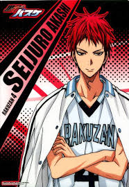 All mobile wallpapers are 1440x2560. Imagen De Seijuro Knb And Akashi Kuroko No Basket No Basket Kuroko