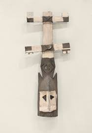 Mask Dogon Passport Wood Kanaga Mask Mali Etsy Dogon African Masks Mask There are many varieties of masks. pinterest