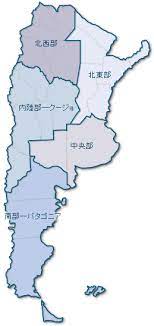 Maybe you would like to learn more about one of these? åœ¨ã‚¢ãƒ«ã‚¼ãƒ³ãƒãƒ³æ—¥æœ¬å›½å¤§ä½¿é¤¨ Embajada Del Japon En Argentina