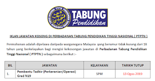 Последние твиты от jawatan kosong & internship (@jawatnkosong). Jawatan Kosong Terkini 2019 Di Perbadanan Tabung Pendidikan Tinggi Nasional Ptptn Kelayakan Minima Spm Ejawatankini Com
