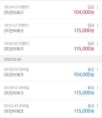 The code associated with this error: ã…‚ã…‚ã…Œ ê·¸ëƒ¥ ê°€ì ¸ê°€ ì¤„ëž˜ã… ã… ã… ã… ã…  ë°©íƒ„ì†Œë…„ë‹¨ Bts ì¹´í…Œê³ ë¦¬