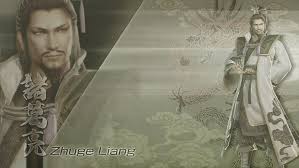 I never thought she was much of a skirt person that's da qiao. 49 Dynasty Warriors 7 Wallpaper On Wallpapersafari