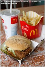 What is the average price of chicken mcnuggets? Mcdonalds Malaysian Foodie