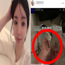 하루에 얼마나 자주 폰을 켜보나요? í™©í•˜ë‚˜ ì¸ìŠ¤íƒ€ê·¸ëž¨ì— ìží•´ì‚¬ì§„ ì˜¬ë¦° ì¶©ê²©ì ì¸ ì´ìœ  ë‚¨ìžì¹œêµ¬ ì§' ë‚˜ì´