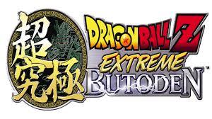 Extreme butoden rated by australian board (jun 9, 2015) dragon ball z: Dragon Ball Z Extreme Butoden Coming Soon On 3ds Vgu