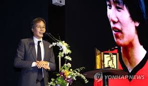 (LEAD) K League Hall of Fame honors inaugural class