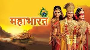…in favour of his brother pandu as king on their father's death. Mahabharat Starplus Actors Cast Crew Roles Salary Starsunfolded