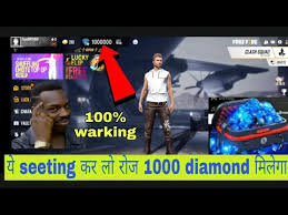 Unfortunately, they use lot of human verification and this cause people be angry. Garena Free Fire Mein All Unlimited Diamond Kaise Le Ll Diamond Kaise Unlimited Milega Ll Free Fire Youtube
