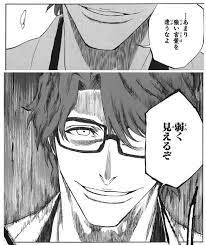 藍染 ブリーチ の画像検索結果 bleach 漫画 漫画 セリフ ネタ画像 漫画