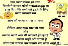 These cute and funny jokes for kids will have your whole family laughing. Funny Jokes For Kids Archives Oh Yaaro