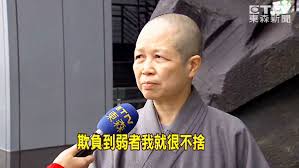 Aung twin 苏天发 (born 1936) (hokkien), artist. é‡‹æ˜­æ…§è¦ å›žæ­¸å°ˆæ¥­ å¾ä¸–æ¦® åˆ¥é€¼æˆ'èªªé«'è©± Ettodayç¶²æœæ–°èž Ettodayæ–°èžé›²