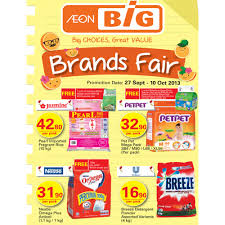 Can't find what you are looking for? Aeon Big Brands Fair October Pops Cereal Box Supermarket Brand
