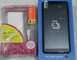 If in case, you were already searching for the usb driver of the device, then this page will help you out. Kc3gfdrxzr7q2m