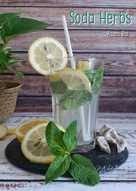 Cara buat soda herbs fresh air viral. 14 Resepi Air Soda Herba Yang Sedap Dan Mudah Oleh Komuniti Cookpad Cookpad
